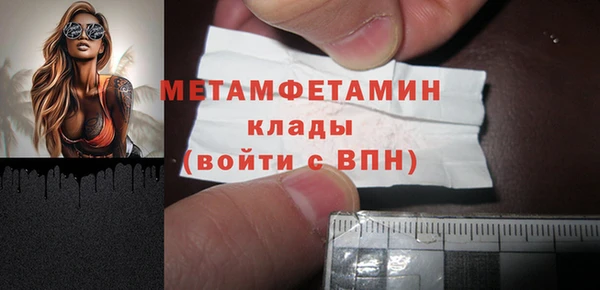 дживик Ладушкин