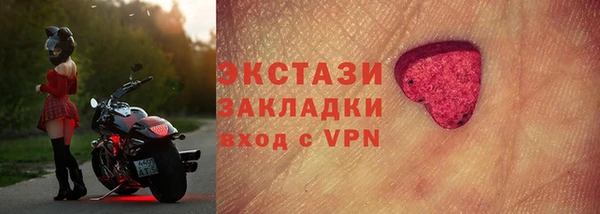 дживик Ладушкин