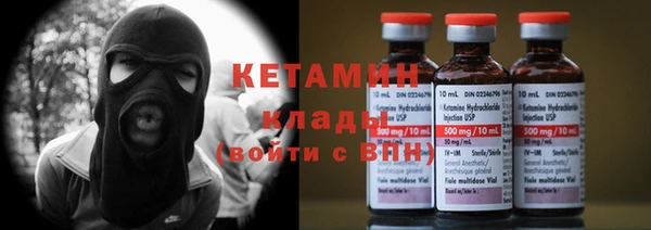 дживик Ладушкин