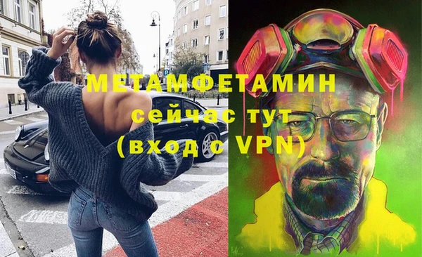 дживик Ладушкин