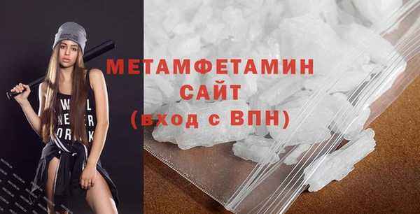 дживик Ладушкин
