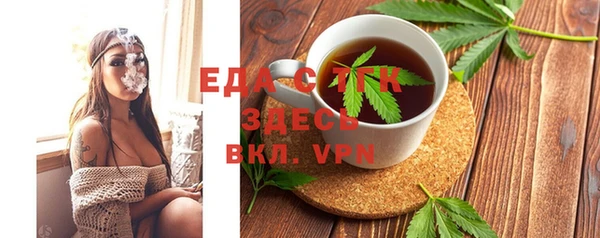 дживик Ладушкин