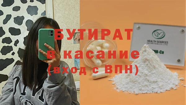 дживик Ладушкин