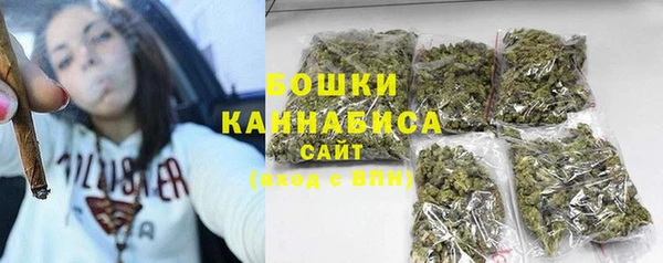 амфетамин Лабытнанги