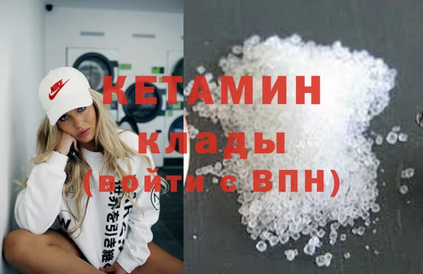 дживик Ладушкин