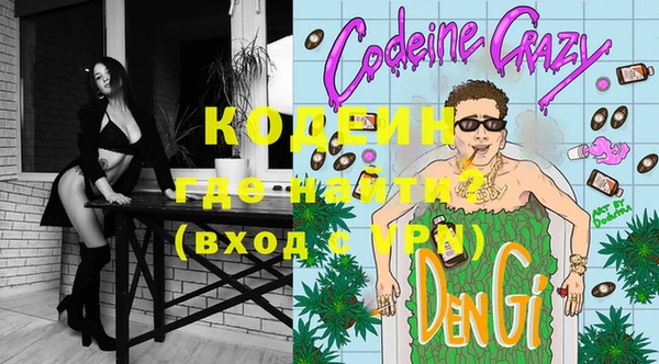 дживик Ладушкин